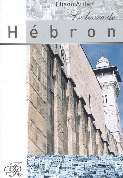 Le livre de Hébron