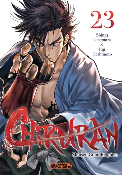 Chiruran : Shinsen Gumi requiem. Vol. 23