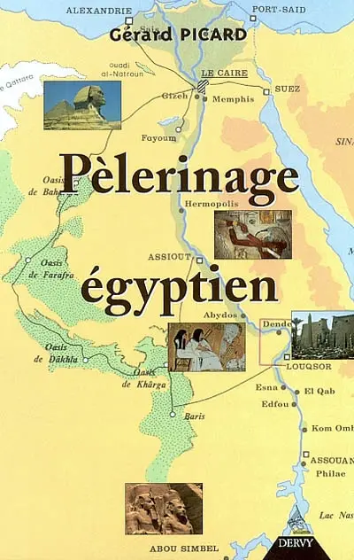 Pèlerinage égyptien