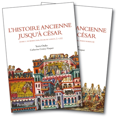 L'histoire ancienne jusqu'à César : tomes 1 et 2