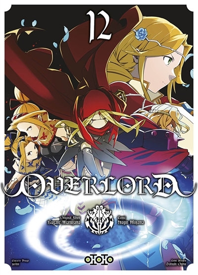 Overlord. Vol. 12