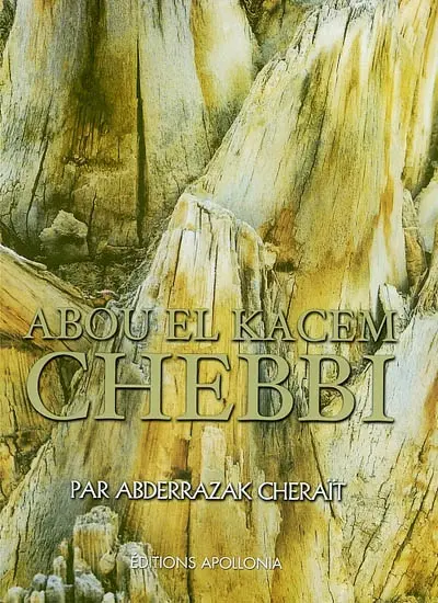 Abou El Kacem Chebbi