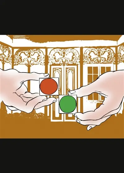 Critique et création