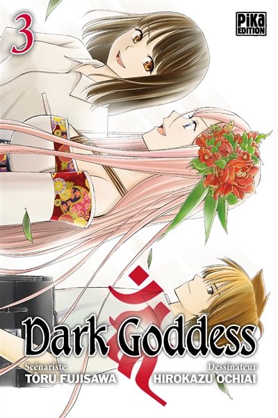Dark goddess. Vol. 3