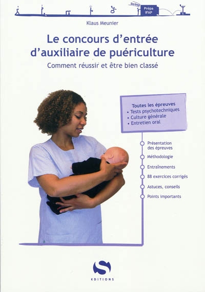 Le concours d'entrée...