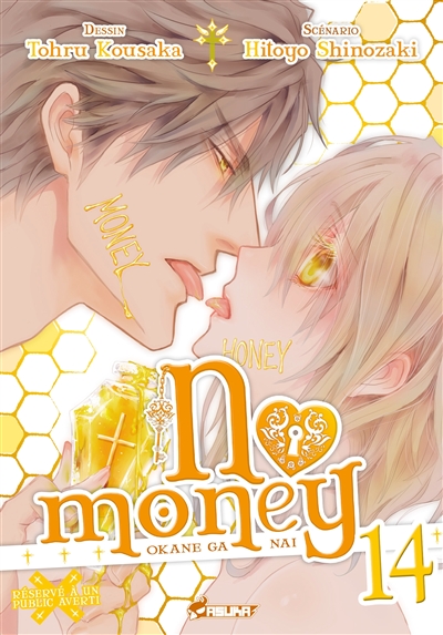 No money. Vol. 14