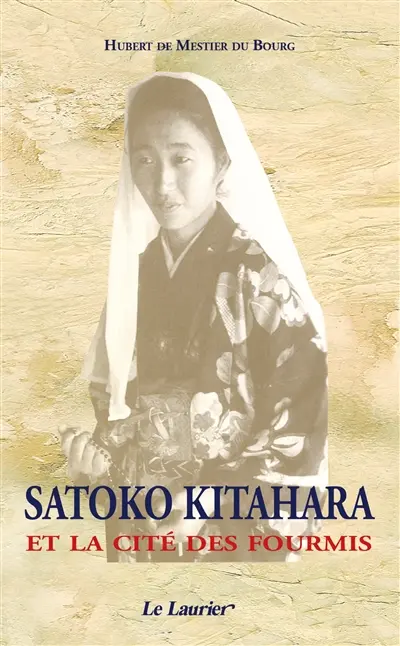 Satoko Kitahara et la Cité des Fourmis