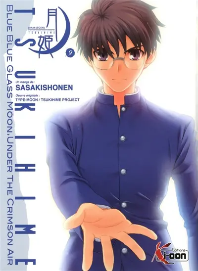 Tsukihime : chroniques de la lune. Vol. 9. blue blue glass moon, under the crimson air. Vol. 9