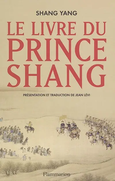 Le livre du prince Shang