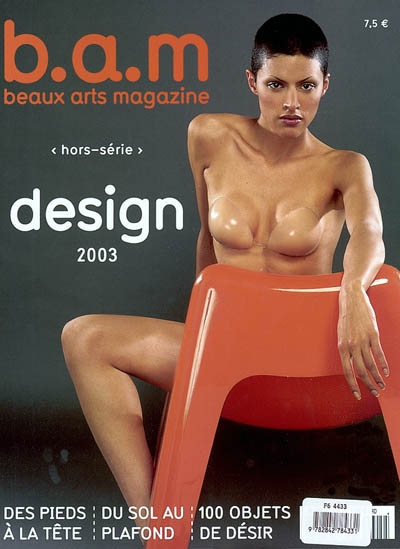 Design 2003