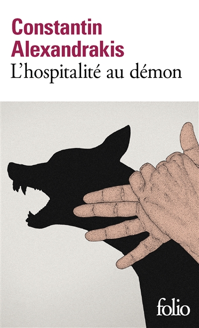L'hospitalité au démon