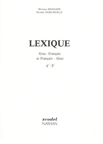 Lexique grec-français et français grec, 3e