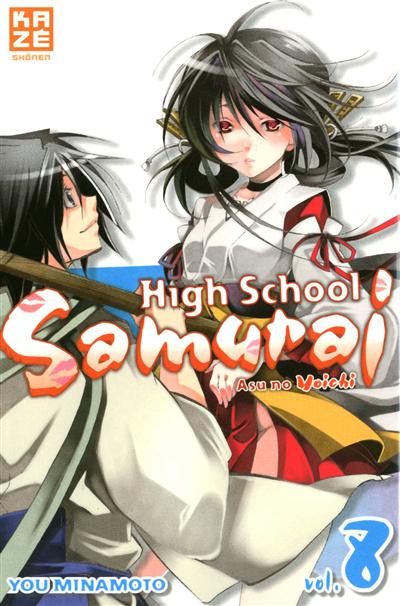 High school samurai. Vol. 8