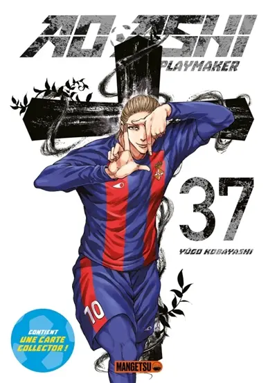 Ao Ashi playmaker. Vol. 37