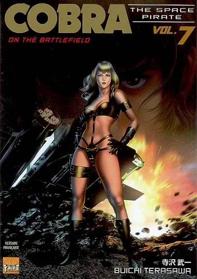 Cobra, the space pirate. Vol. 7. On the battlefield