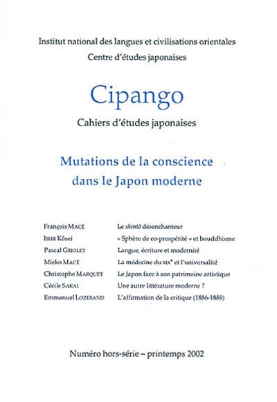 Cipango. Mutations de la conscience dans le Japon moderne
