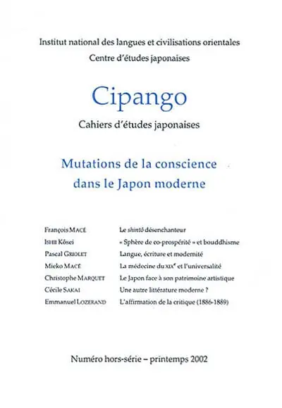 Cipango. Mutations de la conscience dans le Japon moderne