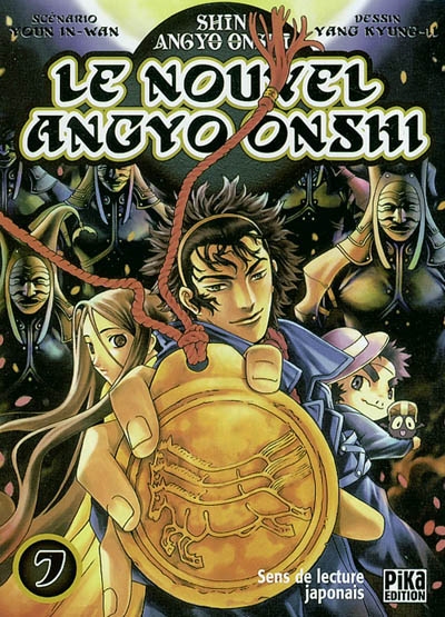 Le nouvel Angyo Onshi. Vol. 7