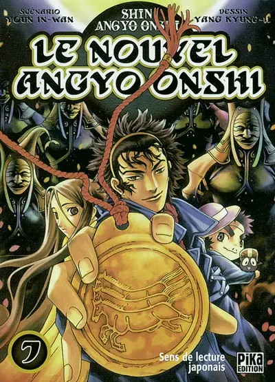 Le nouvel Angyo Onshi. Vol. 7