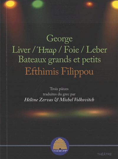George. Liver. Foie. Leber. Bateaux grands et petits