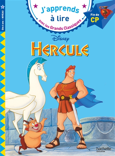 Hercule : fin de CP, niveau 3