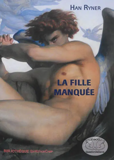 La fille manquée La fille manquée