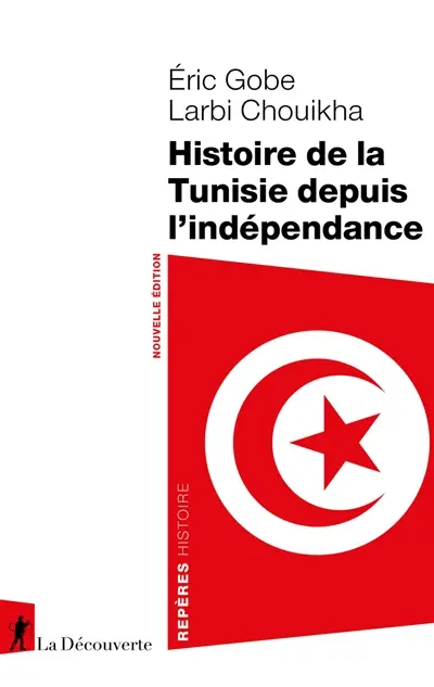 Histoire de la Tunisie depuis l'indépendance