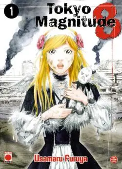 Tokyo magnitude 8. Vol. 1