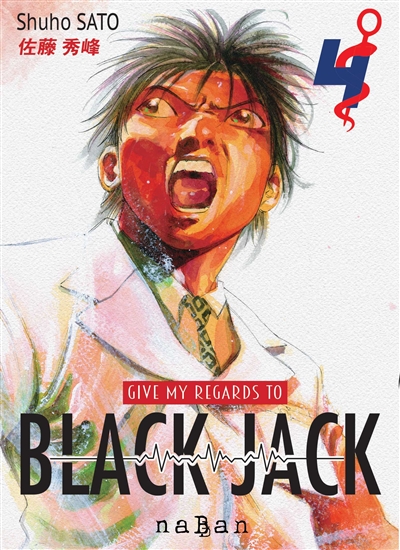 Give my regards to Black Jack. Vol. 4