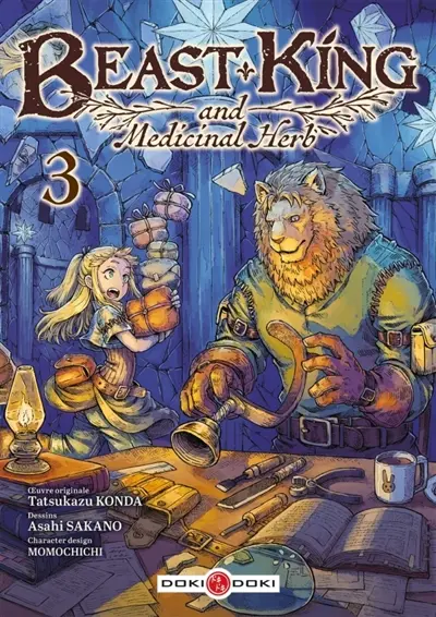 Beast king and medicinal herb. Vol. 3