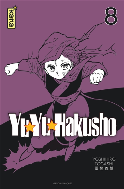 Yuyu Hakusho. Vol. 8