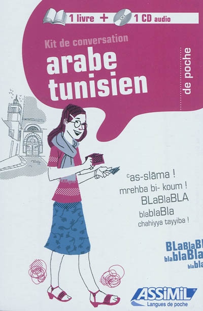L'arabe tunisien de poche