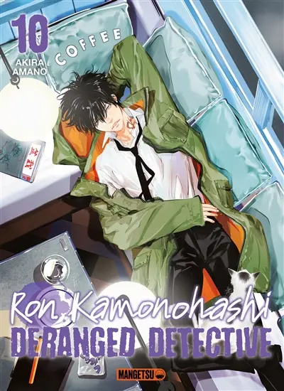 Ron Kamonohashi : deranged detective. Vol. 10