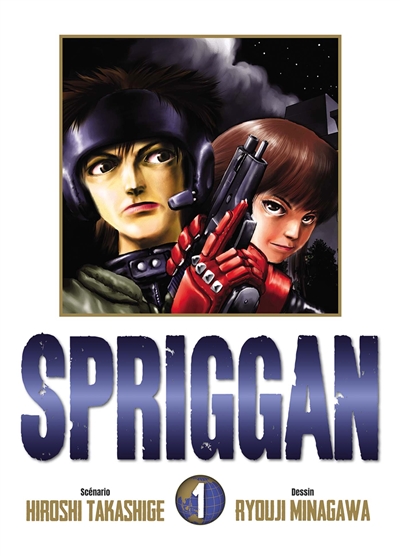 Spriggan. Vol. 1