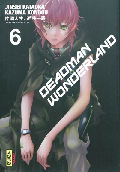 Deadman wonderland. Vol. 6