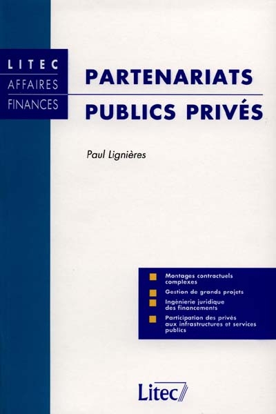 Partenariats publics privés