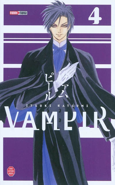 Vampir. Vol. 4