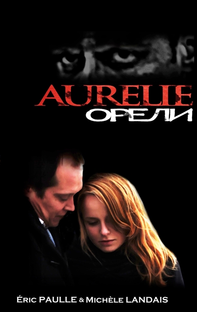 Aurélie