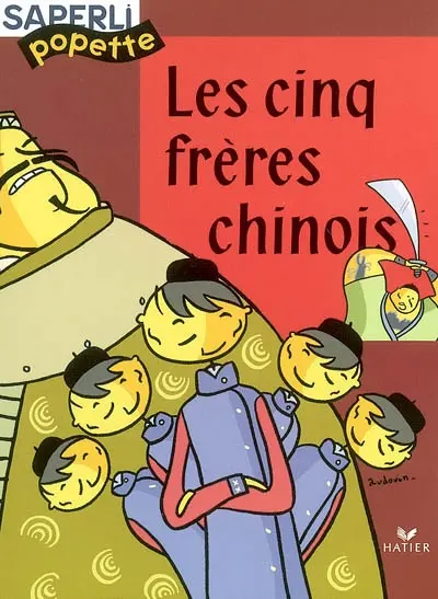 Les cinq frères chinois
