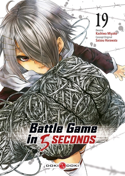 battle game in 5 seconds. vol. 19