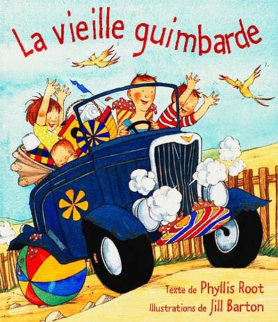 La vieille guimbarde (mater)