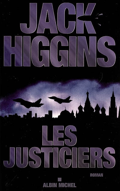 Les justiciers