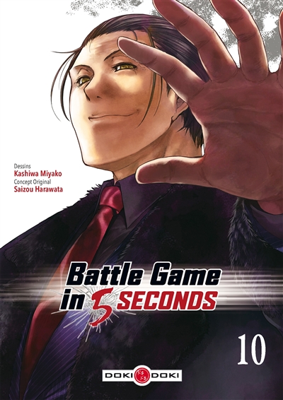 Battle game in 5 seconds. Vol. 10