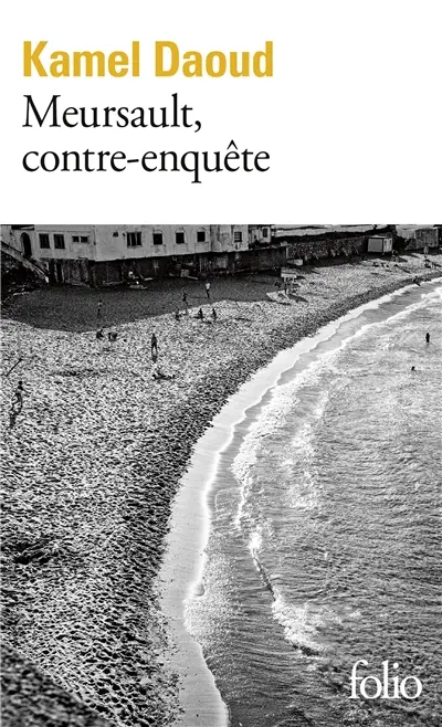 Meursault contre-enquête
