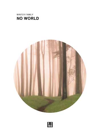 No world