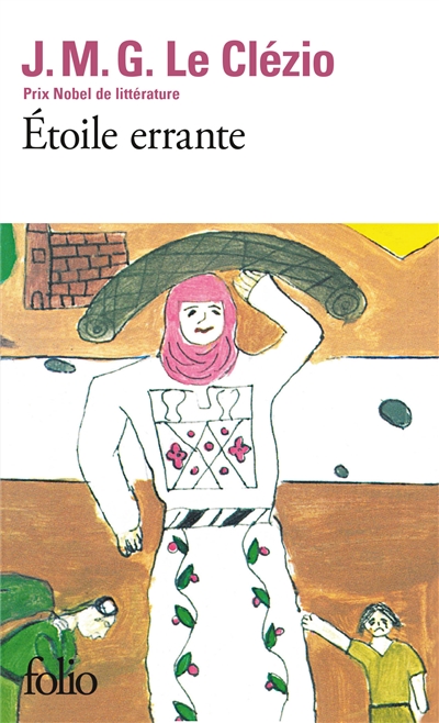 Etoile errante