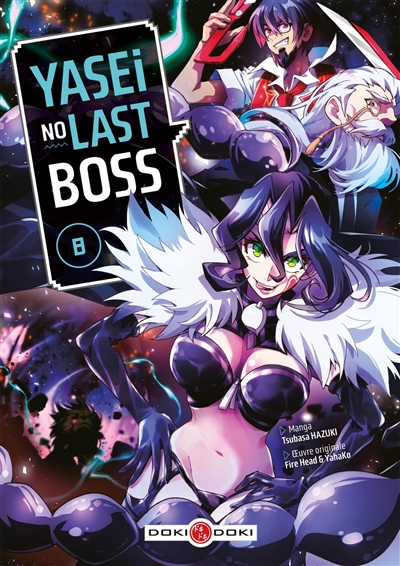 Yasei no last boss. Vol. 8