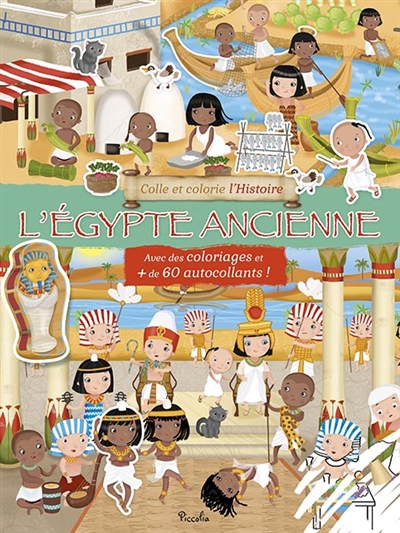 l'égypte ancienne