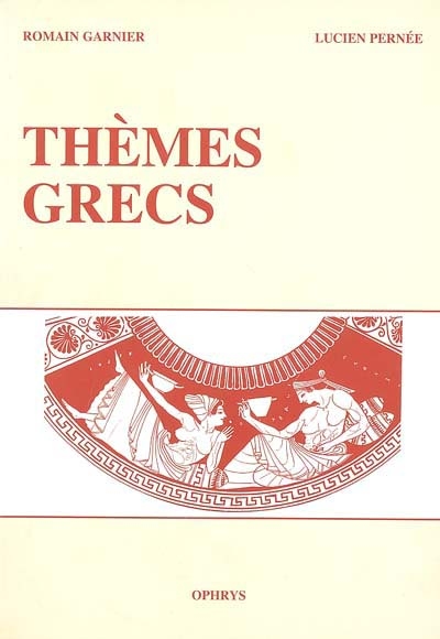 Thèmes grecs