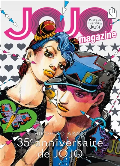 Jojo magazine, n° 1 Jojo magazine, n° 1